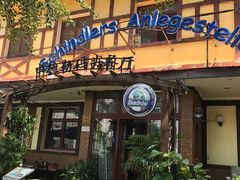门面-申德勒加油站餐厅(三里屯北小街店)