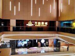 -万达影城(世茂海峡广场IMAX店)