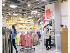 -鹿岛会员店(熙地港店)