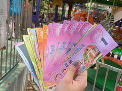 -顺德大良半月城游乐场