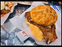 芝猪蛋菠-華叔茶記