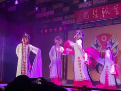 -盖碗儿梨园·变脸吐火·川剧(天府广场店)