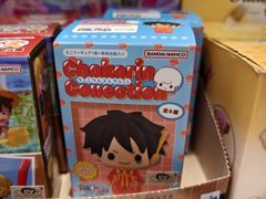 -时尚天河商业广场