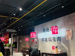 -刘火辣老火锅(光谷店)