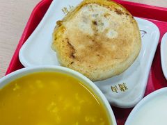 -神龟馅饼(古陌路店)