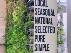 -Green Option(官舍店)