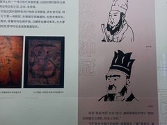 -邯郸市博物馆(新馆)