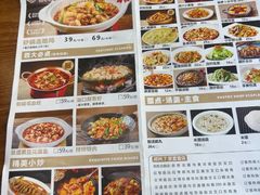 -溢香苑瓦罐(前进路店)