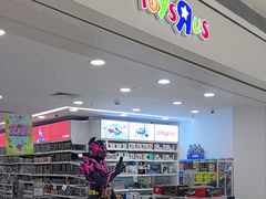 -TOYSRUS玩具反斗城(深圳万象城店)