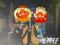 -棂笼·深度沉浸密室(武汉旗舰店)