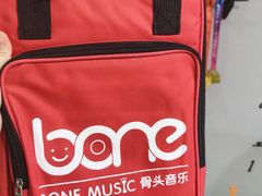 -骨头音乐Bone Music·架子鼓·小军鼓·打击乐(花木校区)