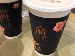 -厝内小眷村(天河南一路店)