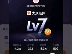 -华熙生物·润百颜ECM中心