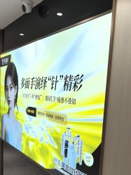-云南吴氏嘉美医疗美容医院