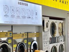 -XI·LaundryCafe 喜咖自助洗衣咖啡店