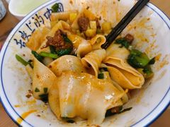 -佳佳面馆(龙首村东区店)