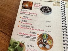 -Warung Nia Balinese Food & Pork Ribs