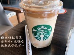 -星巴克(杭州银泰城西一店)