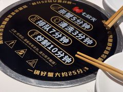 -七欣天香辣蟹火锅(闵行浦江欢乐颂店)