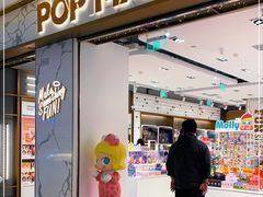 -泡泡玛特POPMART(蓝色港湾店)