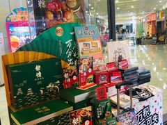零售区-85度C(石狮德辉店)