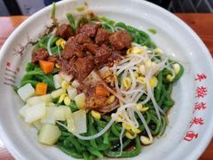 -手擀菠菜面(西康路店)
