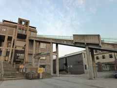 -半岛1919创意园区