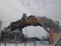 -北京莲花山滑雪场