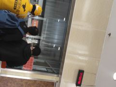 -庆丰包子铺(回龙观店)