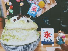 -陈记栗子(长宁路店)