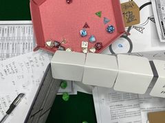 -第三空间·趣味桌游·轰趴.室内CS.剧本杀(大武汉1911店)