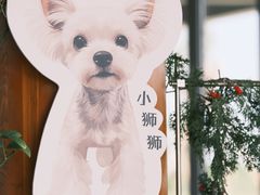 -omitofee咖啡(水泽店)