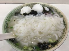 -文辉墨鱼丸大王(铜锣湾渣甸街总店)