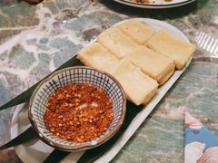 包浆豆腐-浩海火烧云傣家菜(京广店)