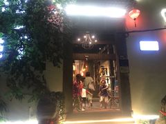 -陌上花开餐厅(云山路店)