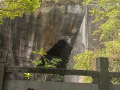 -伍山石窟