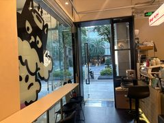 -Dogi&kiki Coffee(中心商务大厦店)