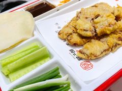 -肘子酥·天津菜·特色捞面(德云社店)