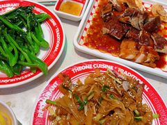 -明腾壹间茶餐厅(新都会花园广场店)