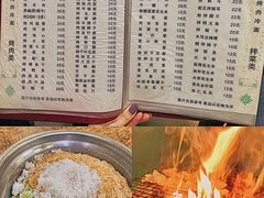 菜单-韩风烤牛肉冷面店