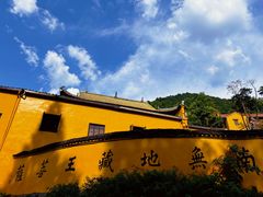 -九华山风景区