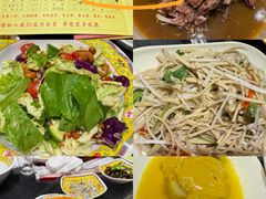 -芦月轩羊蝎子(劲松店)