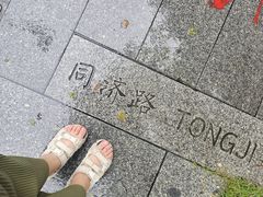 -有记家厨(后龙西街店)