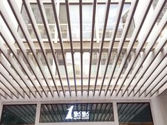 -1点点(银座和谐广场店)