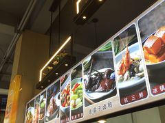 -百家鲜·杭帮菜