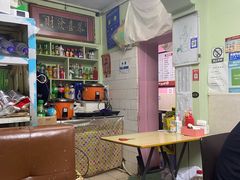 -王鹏家常菜馆