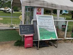 -北京金海湖景区