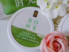 -G-Super 绿地优选(徐汇绿地缤纷城店)