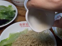 -吴财记面家(大同路店)