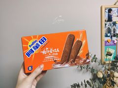 -仲家汇超市(经三路店)